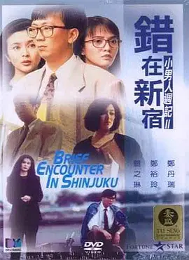 美国发布站毛片
