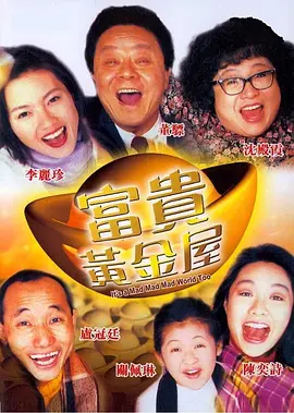 美国发布站毛片
