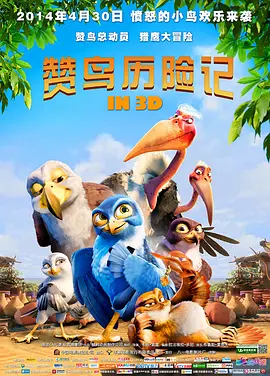 性视频网站视频免费